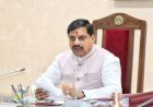 कम मोहन यादव का एक्शन,लापरवाह अफसरों पर गिरी गाज,4 बड़े अफसर निलंबित 2 को नोटिस