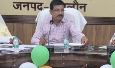  योजनाओं के क्रियान्वयन में पारदर्शिता के निर्देश, फैमिली आईडी और फार्मर रजिस्ट्री कार्य में लाएं तेजी