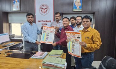 कक्षा 10 पास प्राविधिक शिक्षा से जुड़कर भविष्य बनाए । अपर जिलाधिकारी