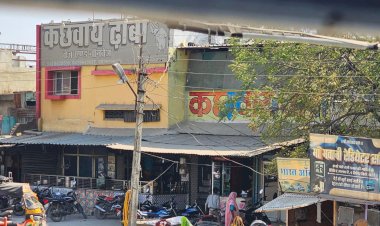 आखिर कहा अटक गई कछवाया ढाबे की कार्यवाही क्या नगर पालिका प्रशासन है कछवाया ढाबा संचालक के हाथों की कठपुतली,  आश्वाशन का झुनझुना नहीं स्थाई समाधान चाहिए  