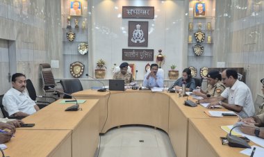 डीएम की अध्यक्षता में अभियोजन की बैठक,मुकदमों में पैरवी बेहतर हो जिससे अपराधी को सजा मिल सके ।