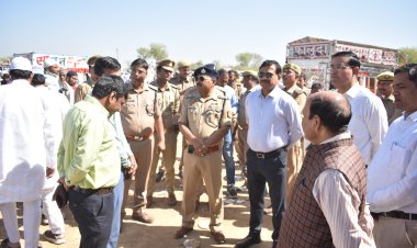 ईद-उल-फितर: शांतिपूर्ण माहौल में हुई नमाज, जिलाधिकारी और पुलिस अधीक्षक ने भ्रमण कर लिया जायजा।