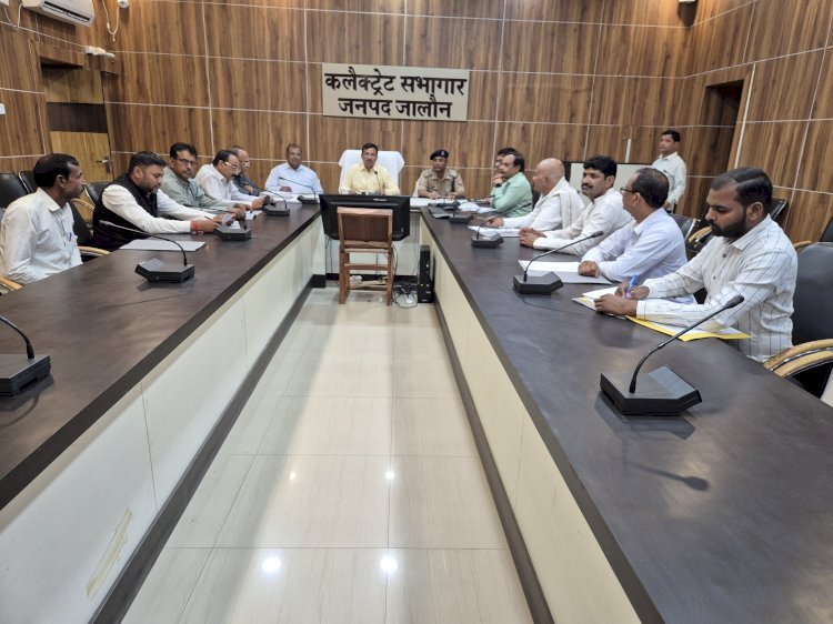 वोटरलिस्ट पारदर्शी हो इसके लिए मान्यता प्राप्त राजनैतिक दलों द्वारा बीएलए होंगे नियुक्त।जिला निर्वाचन अधिकारी 