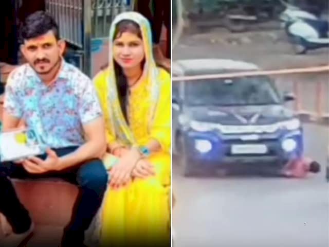 अब ग्वालियर की 'मुस्कान' ने रची पति की हत्या की साजिश; प्रेमी की कार से मरवाई टक्कर