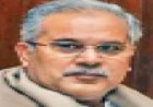 महादेव सट्टेबाजी घोटाले के 'लाभार्थियों' में से एक हैं भूपेश बघेल, CBI ने FIR में बताया