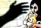 नशे में धुत पड़ोसी ने 5 साल की बच्ची के साथ किया रेप,फ्रूटी का लालच देकर साढ़े 5 साल की बच्ची से दरिंदगी, आवाज सुनकर पहुंचे माता-पिता