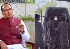 पूर्व मुख्यमंत्री  शिवराज सिंह चौहान के काफिले की गाड़ी पलटी, तीन जवान घायल