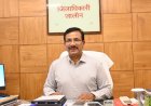  जालौन सीएम डैशबोर्ड रैंकिंग में फिर बना अव्वल, पारदर्शिता और योजनाओं के बेहतर क्रियान्वयन का नतीजा,   राजस्व और विकास कार्यों में लगातार चमक रहा जालौन, प्रदेश में फिर हासिल किया प्रथम स्थान
