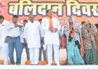 प्रीतम लोधी ने अपनी सरकार के मंत्री पर साधा निशानाः अधिकारियों को दी धमकी कहा- अधिकारियों के नल कनेक्शन कटुंगा, बिजली कनेक्शन कटूंगा.