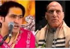 बागेश्वर धाम के धीरेंद्र शास्त्री का वीडियो वायरल, बोले-रक्षा मंत्री हमसे बात करें, शक्तियों से घटना होने से पहले बता दूंगा!