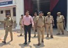 कारागार का किया निरीक्षण,अपराध व अपराधियों पर पैनी नजर रखें-जिलाधिकारी 