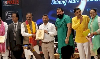 डॉक्टर रामबीर सिंह को मिला इंडियाज शाइनिंग स्टार ऑफ होम्योपैथी का अवॉर्ड,जिले के लिए गौरव का पल