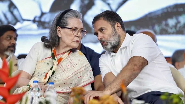 मनी लॉन्ड्रिंग में ED का एक्शन, राहुल-सोनिया के खिलाफ चार्जशीट दाखिल, 25 अप्रैल को सुनवाई : नेशनल हेराल्ड केस