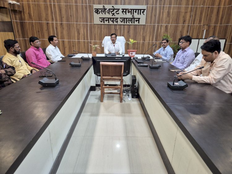 पृथ्वी केवल गृह नहीं अपितु हमारा घर है,जिसके संरक्षण की जिम्मेदारी हम सभी की है । जिलाधिकारी
