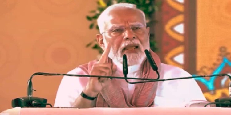 मिट्टी में मिला देंगे...पहलगाम हमले के बाद पीएम मोदी की आतंकियों को दो टूक