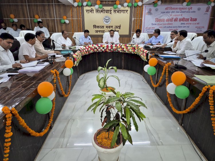नोडल अधिकारी की समीक्षा,विद्युत,पेयजल,एवं स्वास्थ्य विभाग को व्यवस्थाएं दुरुस्त रखें। आयुक्त