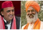 जिस दिन चाहूंगा अखिलेश का पूरा परिवार BJP या NDA में शामिल हो जाएगा', भाजपा के इस बड़े नेता ने किया दावा