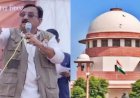 मंत्री विजय शाह की गिरफ्तारी पर 'सुप्रीम' रोक बढ़ी, अब हाईकोर्ट की जगह शीर्ष अदालत में ही सुना जाएगा मामला