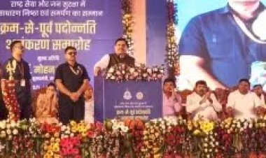 लाल सलाम” पर मुख्यमंत्री के बयान की कड़ी निंदा और भर्त्सना करती है सीपीआई