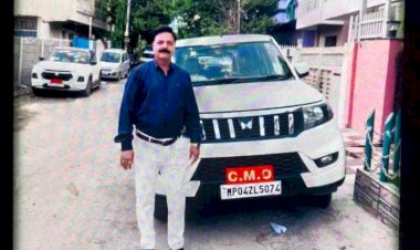 नगर पालिका राजस्व शाखा में सीएमओ राजेश कुमार सक्सेना ने मचाई भारी लुट 