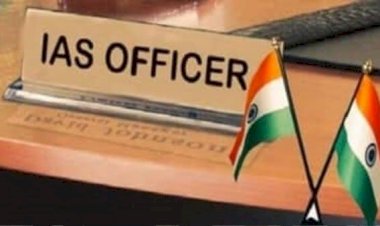 देर रात बड़ा प्रशासनिक फेरबदल, कई DM समेत 14 IAS और 6 PCS अफसरों के तबादले