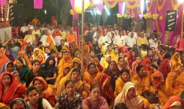 भगवान का विभिन्न समयकाल में जन्म संसार में धर्म और नीति के सत्य पर्व का जन्म है। परम पूज्य कथाव्यास पं.अजीत कृष्ण श्री वृंदावन धाम 