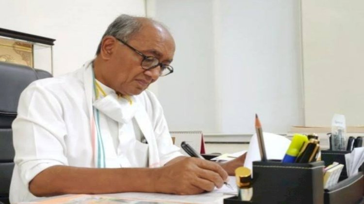 पूर्व सीएम दिग्विजय सिंह ने सीएम मोहन यादव को लिखा पत्र,खुरई थाने में  राजनैतिक दुर्भावना से प्रेरित दर्ज झूठे प्रकरण को निरस्त किया जाए
