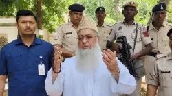 आतंकी के जनाजे की नमाज नहीं पढ़ाई जाएगी, न भारत की जमीन पर दफनाया जाएगा; चीफ इमाम