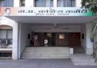 कांग्रेस का प्रशिक्षित कैडर तैयार करने के लिए होगी प्रशिक्षकों की नियुक्ति : जिलों के प्रतिभावान श्रेष्ठ कार्यकर्ताओं का मांगा विवरण