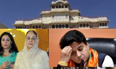 भारत सरकार से टकराते पुराने राजघराने 