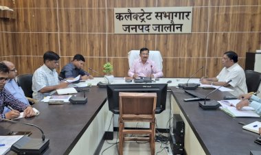 जनसुनवाई को सशक्त कर बिद्युत विभाग के अधिकारी रखें बिजली आपूर्ति व्यवस्था का ध्यान रिसीव करें फोन किसी स्तर पर शिथिलता नहीं होगी बर्दाश्त