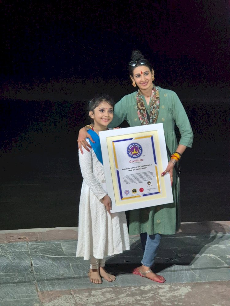 7 वर्षीय जसविका ने कथक नृत्य में बटोरी तालियाँ, हाई रेंज बुक ऑफ वर्ल्ड रिकॉर्ड्स से हुई सम्मानित