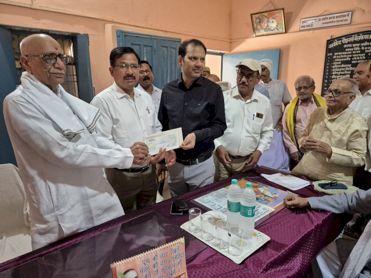 सैन्य कल्याण कोष में पेंशनर्स संघ ने दिया 51 हजार का सहयोग
