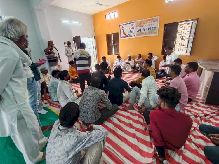 जन संघर्ष समिति की मीटिंग हुई संपन्न,गुलाना,,,, तहसील में हो रहे भ्रष्टाचार के विरुद्ध सड़क पर लड़ेंगे लड़ाई लिया निर्णय