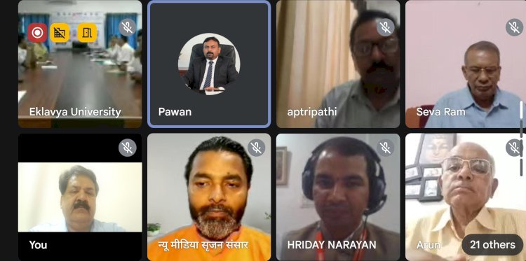 हिंदी साहित्य और पत्रकारिता को मध्यप्रदेश की देन अविस्मरणीय – प्रो शैलेंद्रकुमार शर्मा,  मध्यप्रदेश में हिंदी साहित्य और पत्रकारिता के विविध आयामों पर अंतरराष्ट्रीय संगोष्ठी सम्पन्न 