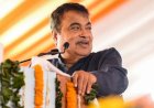 क्या अपनी ही सरकार के दावों की पोल खोल रहे नितिन गडकरी? गरीब बढ़ रहे, पैसा कुछ हाथों में सिमट रहा है”, गडकरी के निशाने पर कॉरपोरेट या नीतियां
