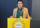 GST काउंसिल की 56वीं बैठक में टेक्सटाइल एवं गारमेंट सेक्टर की दरों में युक्तिकरण की माँग,  CAIT टेक्सटाइल एंड गारमेंट कमेटी ने वित्त मंत्री को भेजा पत्र:-  चम्पालाल बोथरा(CAIT)