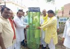 जनपद जालौन में पहली सहकार वाटिका का शुभारंभ,  इस प्रकार की हरित पहलें सामूहिक चेतना को जागृत करती हैं:डॉ. घनश्याम अनुरागी