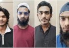 अलकायदा के 4 आतंकी गिरफ्तार; गुजरात ATS को बड़ी कामयाबी, सोशल मीडिया हैंडल और चैट भी मिले