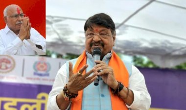 फिर फिसली कैलाश विजयवर्गीय की जुबान, नए प्रदेशाध्यक्ष को कह दिया- ‘मुर्दाबाद’