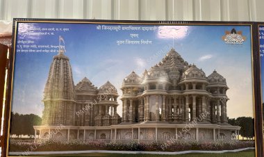 अजमेर दादावाड़ी में दादा गुरुदेव की 871वीं पुण्यतिथि पर भव्य आयोजन, जिनोद्धार की ऐतिहासिक घोषणा एवं जिनोद्धार समिति की ऐतिहासिक बैठक संपन्न   चम्पालाल बोथरा (जिनोद्धार समिति सदस्य)