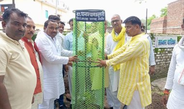जनपद जालौन में पहली सहकार वाटिका का शुभारंभ,  इस प्रकार की हरित पहलें सामूहिक चेतना को जागृत करती हैं:डॉ. घनश्याम अनुरागी