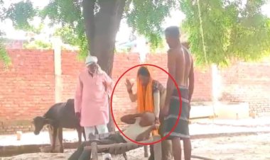 VIDEO: बुजुर्ग ससुर की बहू ने की चारपाई से बांध कर पिटाई, वीडियो वायरल होने पर मुकदमा दर्ज