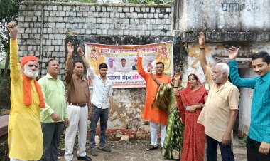 शहीद तात्या टोपे हमारे देश की धरोहर है, पुरानी जेल पर्यटन स्थल बने - कैप्टन चन्द्र प्रकाश शर्मा। 