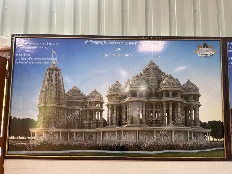 अजमेर दादावाड़ी में दादा गुरुदेव की 871वीं पुण्यतिथि पर भव्य आयोजन, जिनोद्धार की ऐतिहासिक घोषणा एवं जिनोद्धार समिति की ऐतिहासिक बैठक संपन्न   चम्पालाल बोथरा (जिनोद्धार समिति सदस्य)
