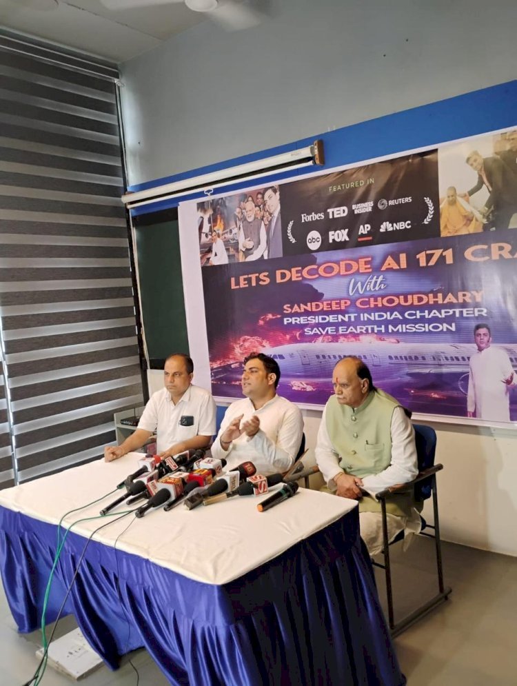 AI 171 विमान हादसा: संदीप चौधरी का खुलासा बना वैश्विक चर्चा का विषय
