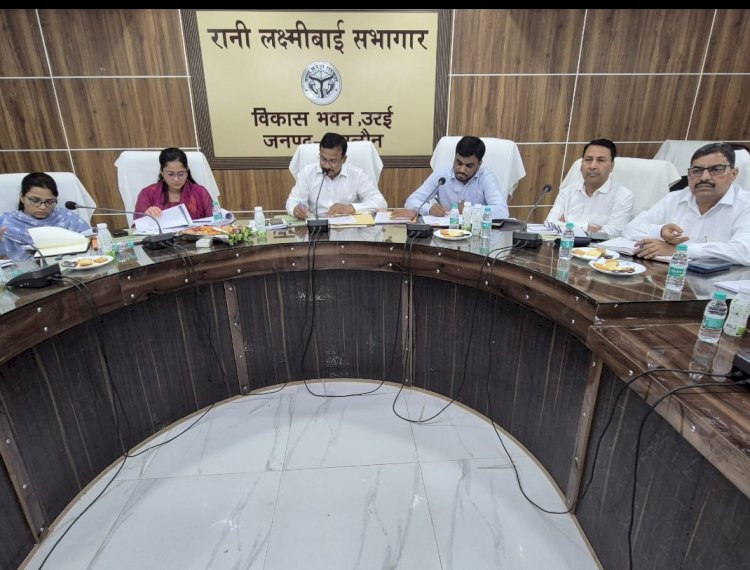 राजस्व वसूली में लाएं गति, ठोस कार्य योजना बनाएं- जिलाधिकारी,   लक्ष्य के अनुरूप हो शत-प्रतिशत वसूली, लापरवाही पर होगी सख्त कार्रवाई