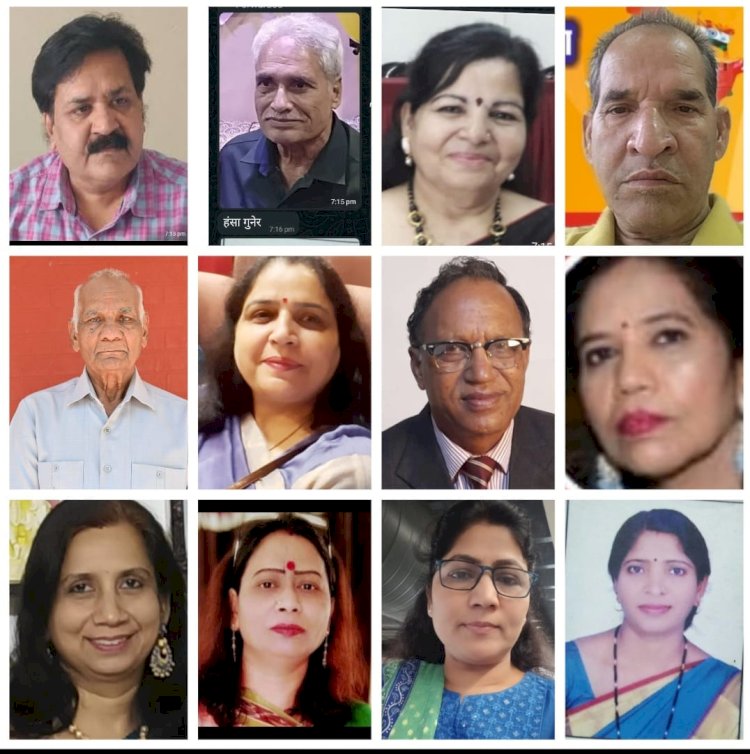 "चुन-चुन कर मारो आतंकियों को, दया नहीं दिखलाना है" — जोशी,  ऑपरेशन सिंदूर काव्य गोष्ठी संपन्न  राष्ट्रीय शिक्षक संचेतना के तत्वावधान में आयोजित राष्ट्र गौरव पर केंद्रित आभासी काव्य गोष्ठी