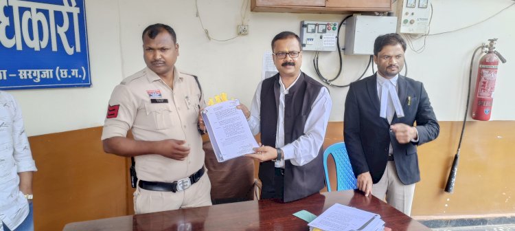 सरगुजा में बेलिंग मशीन घोटाला: नूतन कंवर और जनपद पंचायत अधिकारियों पर एफआईआर की मांग