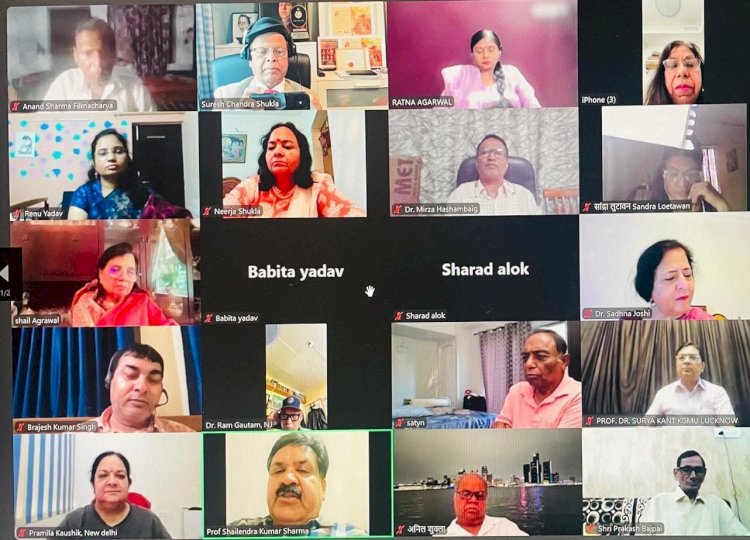 प्रेमचंद का कथा साहित्य कालजयी : प्रो. शर्मा | नॉर्वे से अंतरराष्ट्रीय प्रेमचंद सम्मान 2025 अर्पित